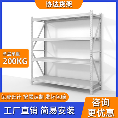 协达超市货架便利店 单面商店货架置物架 轻型仓库组合架200KG|ru