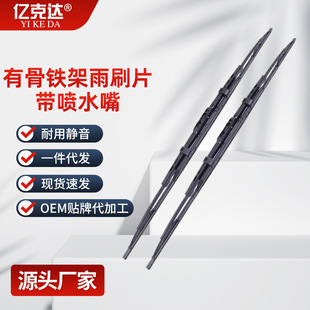 ����X3000ԭ܇�йǇ�ˮ��ˢ��Ƭ�����F��������F����ˢ�o������