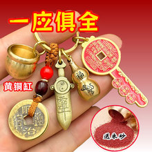 �S�~�ٸ�����Ф���J��ؔ�M���������Ǆ�ɽ��耳�С���耳׿����l