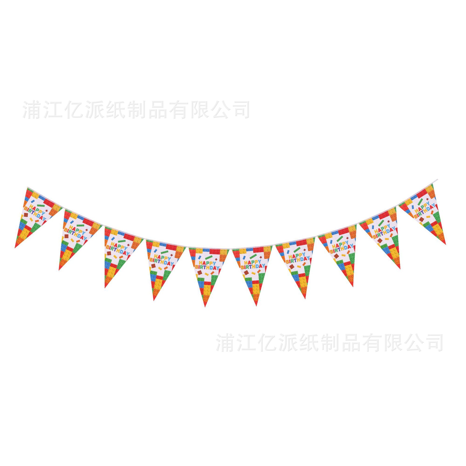 Lego tema de fiesta de cumpleaños decoración bandeja de papel tazas de papel toallas de mesa para niños juegos de puzzle cubiertos