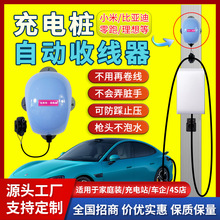 ����Դ��늘����|�վ���ͨ���Ԅ��վ��P�������ԄӾ�����s���L4m