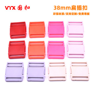 ���l���a���U��������Ͽ� ����Ȳ�� 38mm�����������z�����