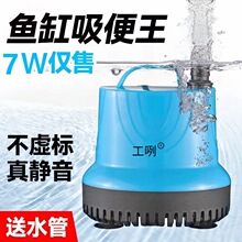 �~�׵�ˮλ���S���õ����Ý�ˮ���o����ˮ�Qˮ�Þ�����ѭ�h�����