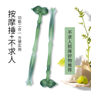 ���J�Ͱ�Ħ���ô�� ��ץ�W�ϰ�ĦѨλ���ö๦�ܽ��j�p���ô��N