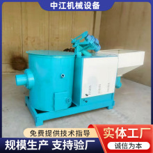 生物颗粒燃烧机炉子烘干燃烧器 木质颗粒燃烧炉生物质燃烧机
