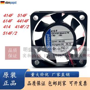 ebmpapst414F 514F 614F 4414F 414F/2 414 514F/2 24V׃�l���L��