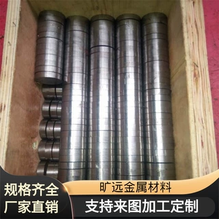 SUJ2轴承钢棒 全硬熟料淬火圆棒直径6.3 7.3 8.3 9.3 10.3 10.8mm