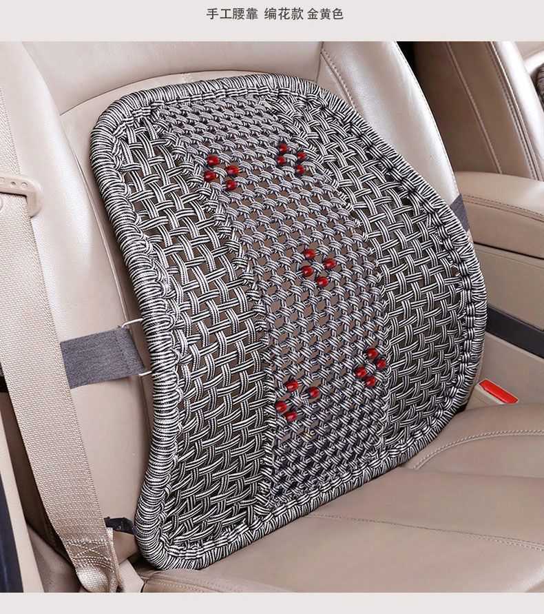 Hand-Woven Ice Silk Lumbar Support Cushion with Thickened Steel Tube Massage Seat Backrest for Car and Home Use, Driver's Seat Waist Protection Pad