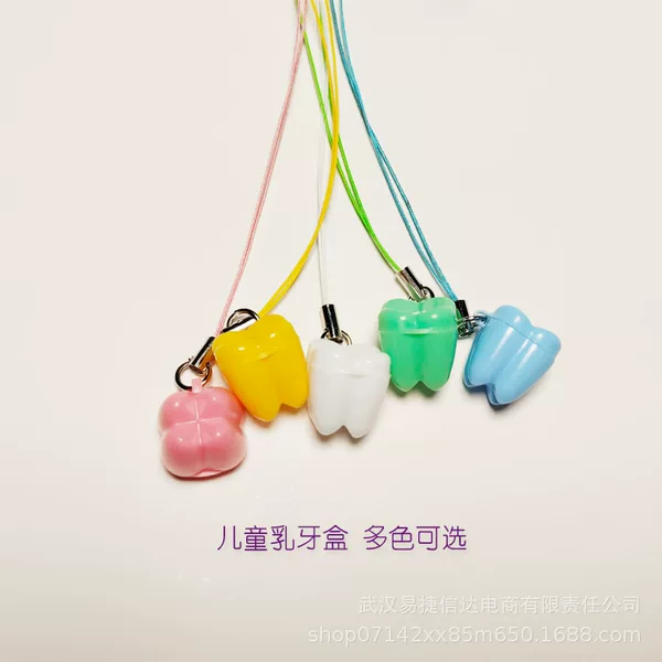 Plastic Teeth Box Baby Teeth Replacement Storage Box Boys and Girls Storage Box Commemorative Box with Rope Small Teeth Box Wholesale
