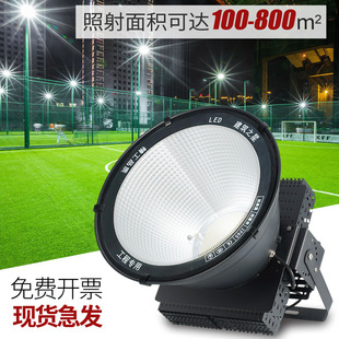 led������1000W���B���ع������������ˮ̽�՟�