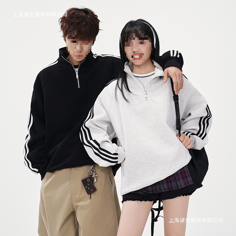 New spring and autumn collection: loose-fit, half-zip, collared sweatshirt for men, trendy black and beige colors, available in stock, children's cotton version
