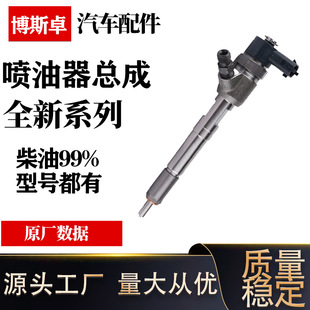 0445110326����������110ϵ��CRI2-16 BSZȫ���|؛Դ
