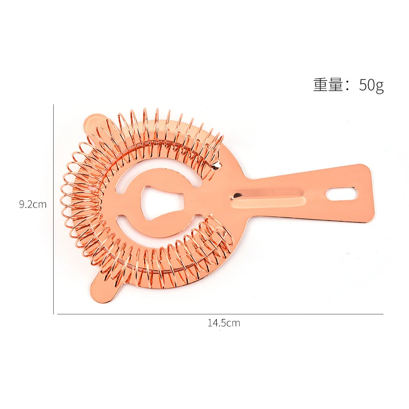 Electroplated ice filter rose gold local gold gun black ice filter filter bartending tool