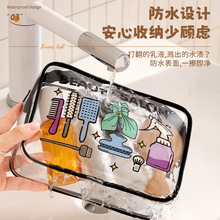 卡通PVC化妆包大容量加厚防水收纳包大容量收纳包便携旅行洗漱包