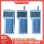 数字定制dym3-01dym3-02气压表