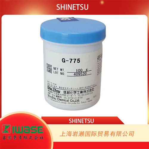 日本信越SHINETSU, 散热用硅油化合物G-775