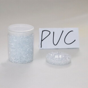 PVC��͸�߹��ˮ���� �oĿ�R��������ˮ���Ʒ ROHS�J�CӲ�ȿɶ�