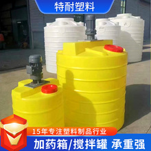 ���ϔ���ͰPE��ș�������|��ș����Ͱ�A��ˮ���Ӻ����σ�ˮ��