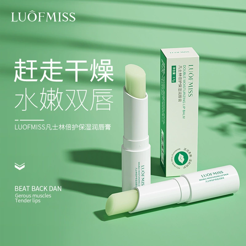 Luofan Beauty Вазелиновый бальзам для губ Двойная защита Увлажняющий Увлажняющий освежающий бальзам для губ Внешняя торговля Производитель Оптовая торговля