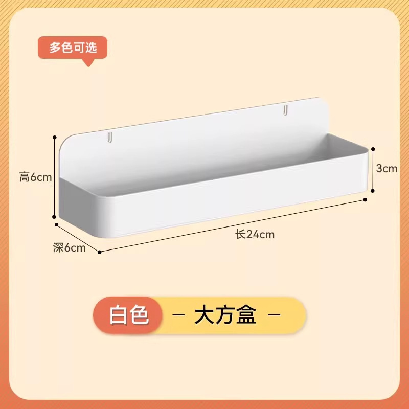 漫欧侧板置物架洞洞板配件免打孔洞洞板收纳架书房多规格收纳板|undefined