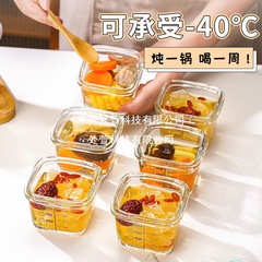 冻汤盒冷冻米饭分装盒冰箱专用保鲜罐浓汤密封食物盒辅食盒备菜盒