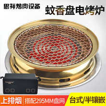 �nʽ늿��t���ÿ���t�����늟����t��������ş���ʽ늿�偿��P