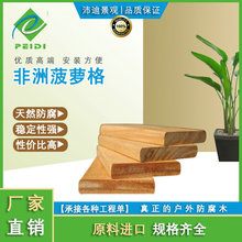 ���޲��}��  ����ľ�Ľ��B����ľ�����l���b���BҎ���Rȫ