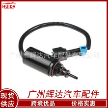 适用于道奇公羊皮卡汽车电磁阀涡轮旁通阀控制泄压阀 5140305AA