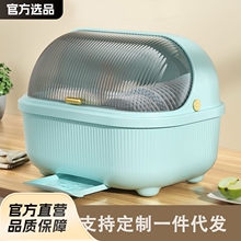 碗筷餐具收纳盒家用特大号带盖防尘碗碟沥水架厨房塑料沥水碗架