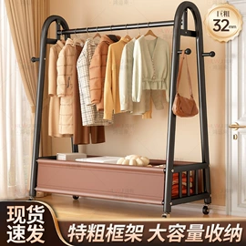 晾衣架晾晒架;衣帽架;其他衣物晾晒