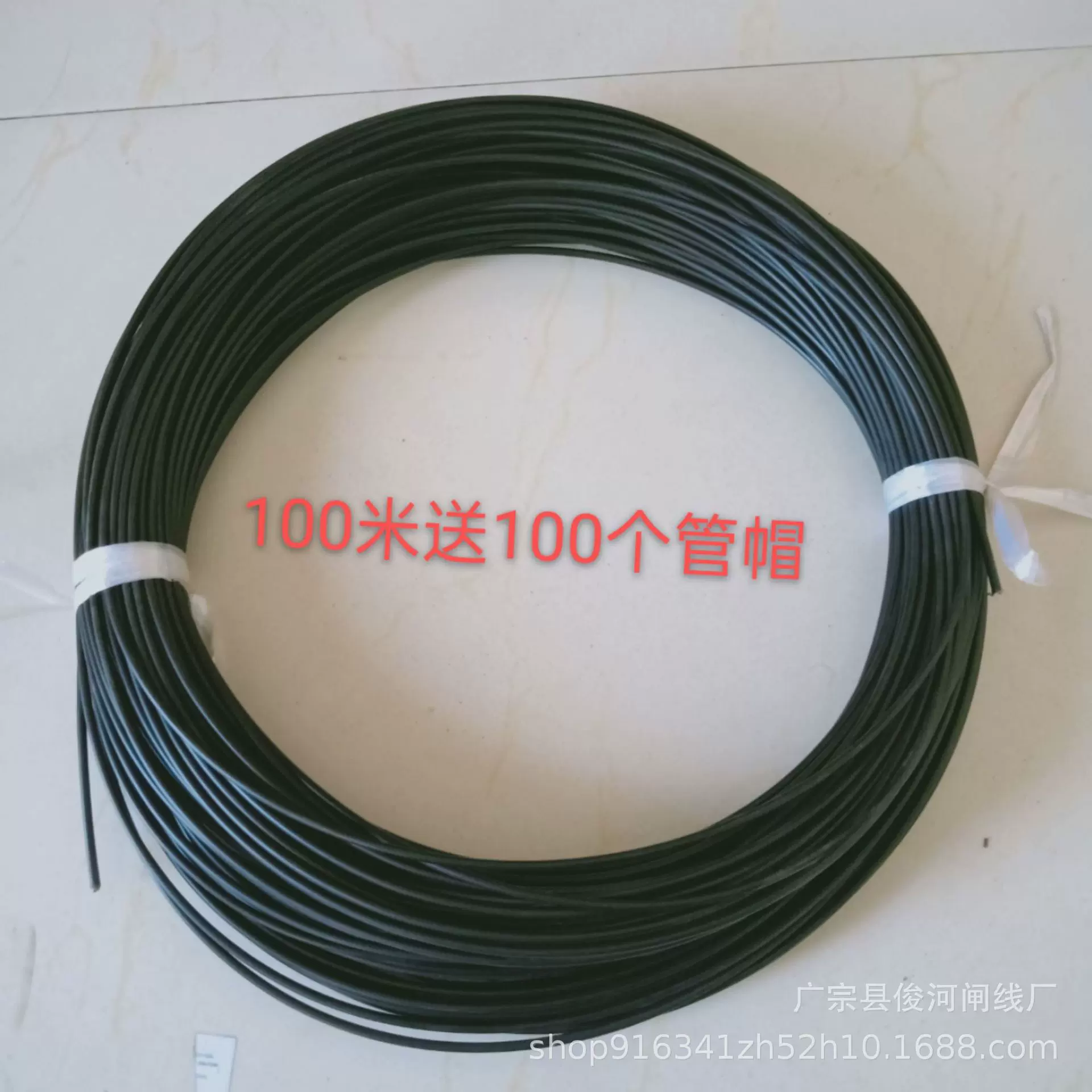 自行车刹车线管山地车线管变速线管外管可自制长度车店骑行用品