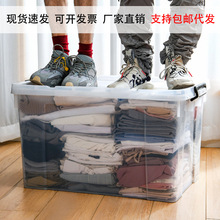 ͸ռ{ش̖ϼDwмӺ·Ӱ]