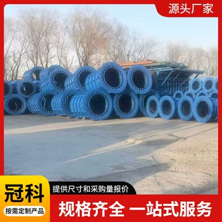 承插口水泥管模具 涵管模具承插式水泥管模具 水泥制管机模具