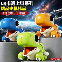 �羳���Q��ͯ����к�����l�l������ߊA���ޙC�YƷ�[��ҹ�����