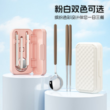 ������304���P䓿ɐ۱�y�;����ӿ��Ӷ����׌W�������ۯB�;�