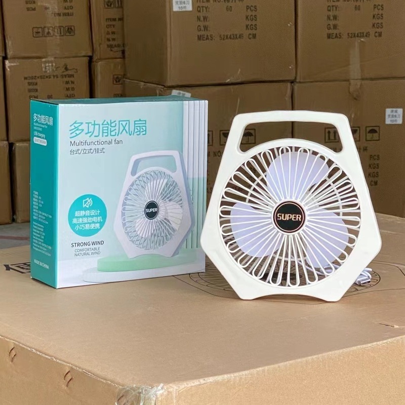 扇風機夏学生寮扇風機デスクトップ扇風機家庭用静音小扇風機携帯アニメ扇風機卸売り|undefined