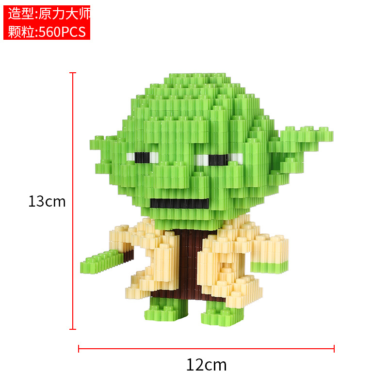 Compatible con Lego caja pequeña bloques de construcción partículas niños y niñas ensambladas serie pequeñas partículas de elevación juguetes fábrica al por mayor