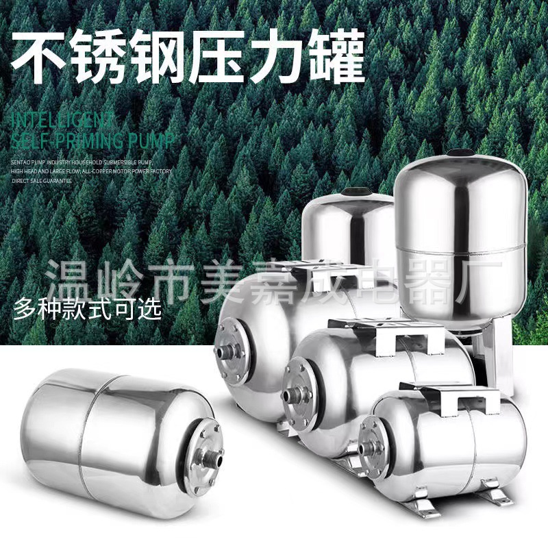 微信图片_202204021432142