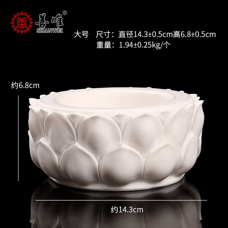 Fangshan Han white jade stone carving jade stone stone circular lotus fragrance furnace cemetery worship sacrifice Lingtang household ornaments