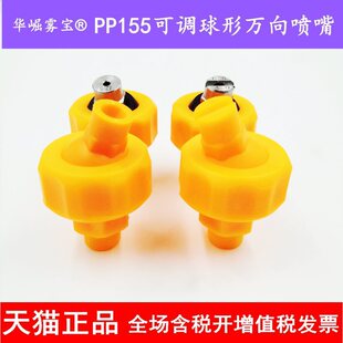 PP�����f������{�����ݼy���͇��^���I���� ��ϴ�ӝ� ���ܽ���