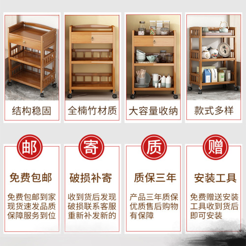 Mobile tea cart trolley storage rack new Chinese style mahjong table side table tea side cabinet sideboard solid wood tea table tea cabinet