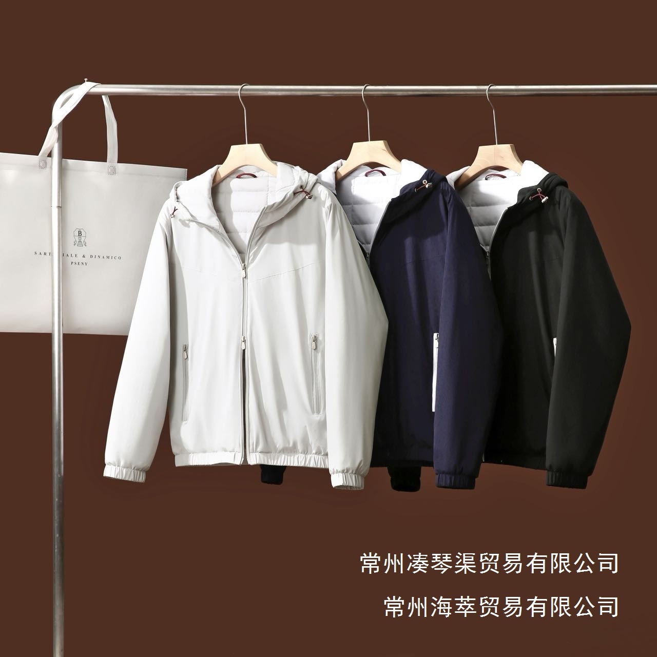 Off-Season Goods, Sheep Wool and Mulberry Silk Filled Men's Autumn and Winter Lightweight Windproof and Warm Hooded Cotton Jacket Wholesale