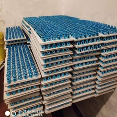 液態納米手機膜nano液態鋼化膜液體防指紋液體保護膜廠家批發