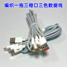 66W�������һ��������ɫ�������һ������늾��m���A���O����׿