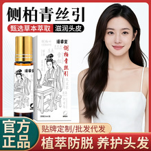 �Ȱ���z����ϴ��ë����מ������^Ƥ�L�龫�͹̰l���l�S�����l