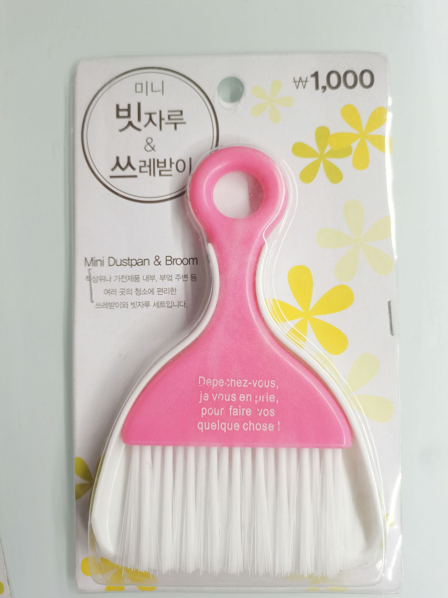 微信图片_20220826163007