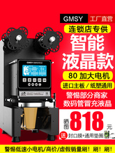 ȫ�Ԅ��̲���ڙC���ö��{��ڙC�����ϼ������ϱ��Ɑ�C