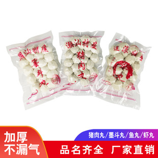 ��߅��500���i����ī�����~���r����մ� ����������հ��b���F؛