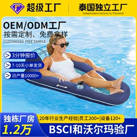 游泳圈;水上充气床;冲浪帆板