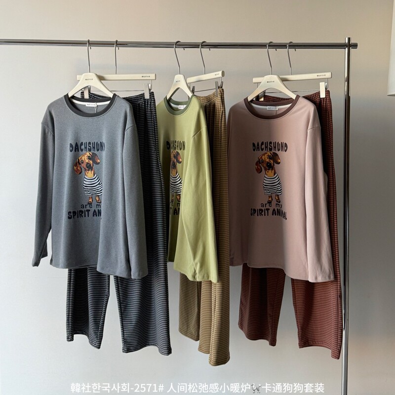 Korean Brand 2571 Cartoon Dog Home Wear Set Long-Sleeve Long-Pants Autumn and Winter Warm Pajamas for Girls Autumn and Winter Pajamas for Women Korean Brand 2571 Cartoon Dog Home Wear Set Long-Sleeve Long-Pants Autumn and Winter Warm Pajamas for Girls Autumn and Winter Pajamas for Women